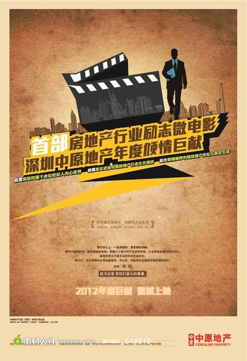 办假的田纳西州驾驶执照